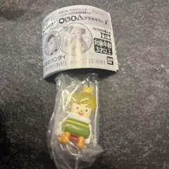 バンダイ　ガチャ　みいつけた！めじるしアクセサリー2 オスワルおうじ
