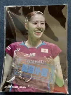 宮崎友花　志田千陽　松山奈未　山口茜 アクリルキーホルダー　JAPANオープン BIRD JAPAN 2025 宮崎友花 -TOMOKA MIYAZAKI- 種目：女子