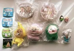 こびとづかん セット