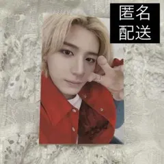 イハン カフェ トレカ ボネクド ボイネク BOYNEXTDOOR