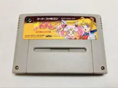 【SFC】美少女戦士セーラームーンS ゲームソフト