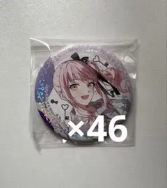 2025年最新】暁山瑞希 缶バッジ 感謝祭の人気アイテム - メルカリ