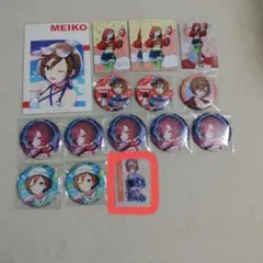 プロセカ メイコ グリ缶 エピカ