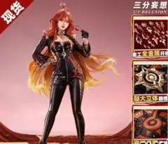 2026年最新】マーヴィカ コスプレの人気アイテム - メルカリ