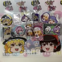 2025年最新】東方PROJECT まとめ売りの人気アイテム - メルカリ