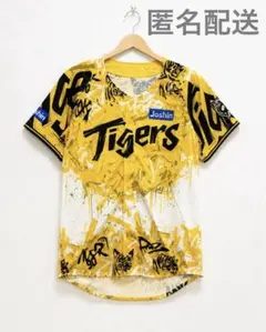 【新品】阪神タイガース ユニフォーム 2025Joshinのサムネイル