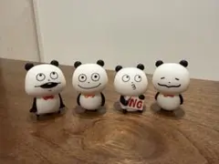 にしむらゆうじ ごきげんぱんだ 4個セット - メルカリ
