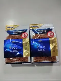 Item thumbnail for item b949eec6-1bde-4100-85d1-8f16e8d6d704