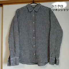ユニクロ　リネン　長袖シャツ　ギンガムチェック