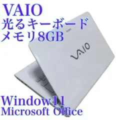 千17特価 メモリ8GB Office Windows11光るキーボード - メルカリ
