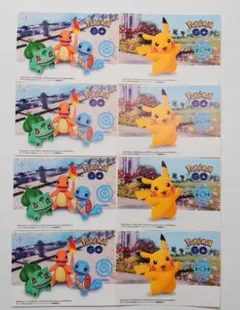 ポケモンgo 非売品　ステッカー8枚　wcs 2023 御三家、ピカチュウ