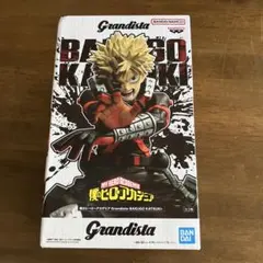 Grandista 僕のヒーローアカデミア 爆豪勝己 フィギュア