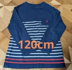 ポロ・ラルフローレン　ストライプ柄長袖Tシャツ 120cm