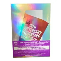 AAA 10th Anniversary Documentary DVD
