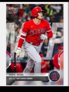 Shohei Ohtani 2021 AL MVP 大谷翔平 topps now