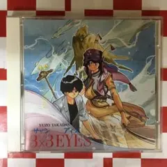 2025年最新】池田優子の人気アイテム - メルカリ