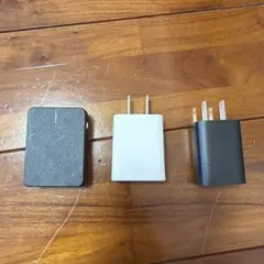 アダプター　まとめ売り