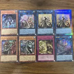 遊戯王BEYOND The BRAVEまとめ売り 7枚セット - メルカリ
