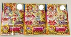 2026年最新】エターナルレインボードレスの人気アイテム - メルカリ