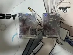 アゲハント R S10a ダークファンタズマ 006/071 - メルカリ