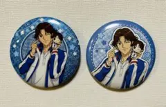 Item thumbnail for item 1cc3c833-9475-439e-9ee6-b52cdfea9293