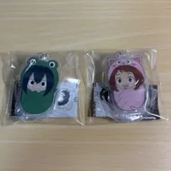 ヒロアカ　おくるみチャーム　蛙吹梅雨と麗日お茶子