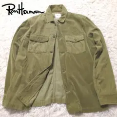 アシンメトリー