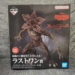 ストレンジャーシングス 一番くじ ラストワン賞 デモゴルゴン フィギュア