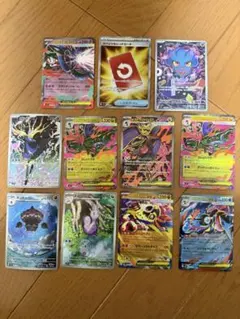 し*˚様 ポケモンカードゲーム 11枚セット