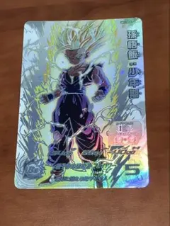 ドラゴンボールダイバーズ 孫悟飯：青年期N☆パラレル 40th アドバンス