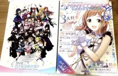 2026年最新】マスターさんグッズの人気アイテム - メルカリ