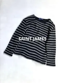 SAINT JAMES セントジェームス 圧縮ウール肩ボタンセーター GY/BK