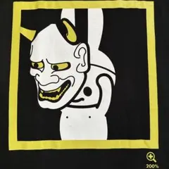 キューン　cune うさぎ　般若　2倍　可愛い　Tシャツ　黒　L