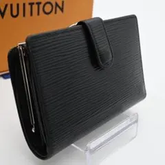 新型✨ルイヴィトン　折財布 がま口 エピ ノワール ヴィエノワ 黒 ブラック8枚