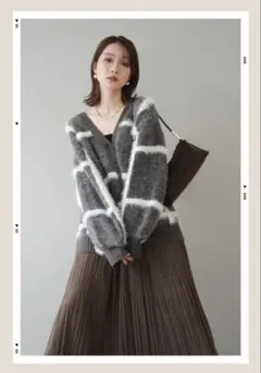 ミックスシャギーカーディガン　ブラウン　lumier リュミエ　esica