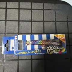 洋子様 リクエスト 2点 まとめ商品