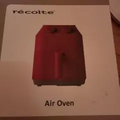 recolte Air Oven RAO-1(R) レッド　エアーオーブンのサムネイル