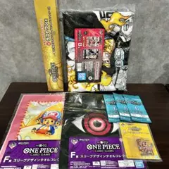 【まとめ売り】一番くじ ONE PIECE CARD GAME ラストワンあり