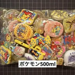 【在庫限り】キャラビーズ