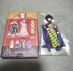 2025年最新】義勇 中国 国風の人気アイテム - メルカリ