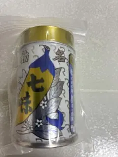 Item thumbnail for item 963a0abe-b9d4-4a77-b67c-e72ab4253dc9