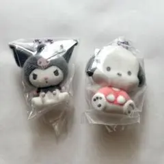 ふわわフロッキーマスコット　ポチャッコ　クロミ　ガチャ　サンリオ　キーホルダー