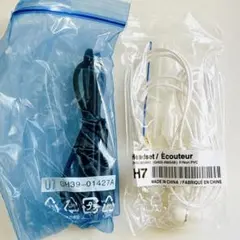 GALAXY SC-02B 付属 イヤホン USBケーブル セット 未開封品