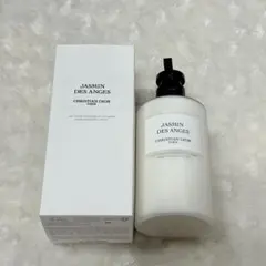 Christian Dior ジャスミン デ ザンジュ ハンド＆ボディローション