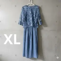 パーティワンピースXL