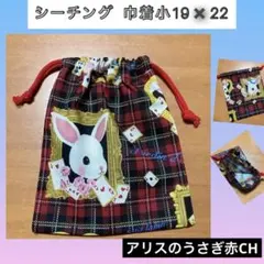 Item thumbnail for item 3fbe31b2-2ac9-4224-b0a0-b06819eba953