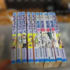 初版 帯付き ジョジョリオン 6巻 7巻 8巻 9巻 4冊セット 荒木飛呂彦