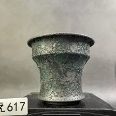 2025年最新】カタチ製作所鉢の人気アイテム - メルカリ