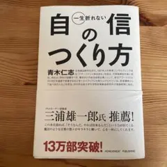 Item thumbnail for item bda85a38-c4fd-433f-a182-a51f5277d4ee