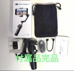 DJI Osmo Mobile 7P スマホ用ジンバルのサムネイル